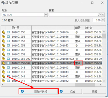 solidworks显示很模糊
